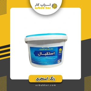 تصویر فروشگاه اسباب کار