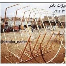 تصویر بکگراند 6 ضلعی 