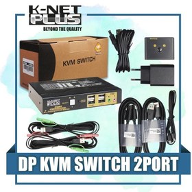 تصویر سوییچ KVM اتوماتیک دو پورت کی نت پلاس KP-D622 Knet Plus KP-D622 KVM Video Switcher 2 Input