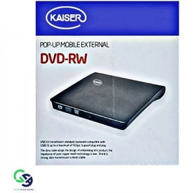 تصویر باکس تبدیل DVD رایتر USB 3.0 اینترنال SATA به اکسترنال کایزر مدل ka-9.5 