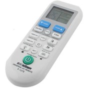 تصویر ریموت کنترل مادر کولرهای گازی مدل F-127E F-127E Replacement Air Conditioner Universal A/C Remote Control