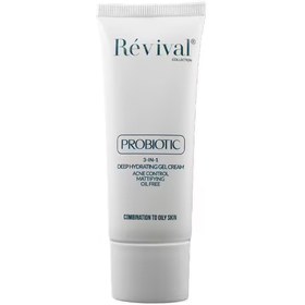 تصویر ژل کرم آبرسان پوست چرب و جوش دار رویوال 40 میلی لیتر Revival Probiotic 3×1 Hydrating Gel Cream 40ml