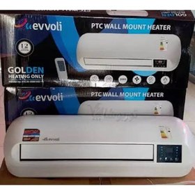 تصویر پنل گرمایشی اوولی Heather Evvoli