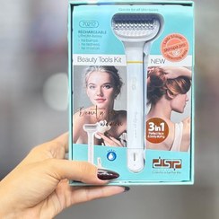 تصویر شیور بدن و صورت زنانه 3 کاره دی اس پی کدDSP 70212 