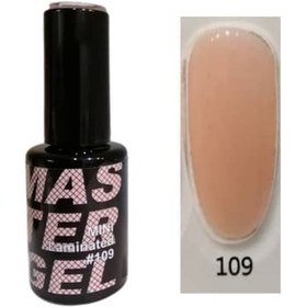 تصویر لمینت مینی مستر ۱۰۹ 