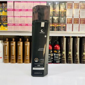 تصویر کراتین هونما قهوه تلخ کافی پرمیوم شش ظلعی coffee premium 