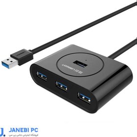 تصویر هاب 4 پورت USB3.0 یوگرین مدل UG-20290 