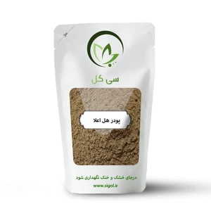 تصویر فروشگاه سی گل استور