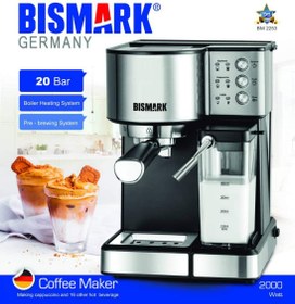 تصویر اسپرسوساز بیسمارک مدل BM2253 Bismark BM2253 Espresso Machine