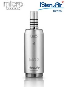 تصویر میکروموتور زغالی MC2 LED آب از داخل به همراه کیت و شلنگ 