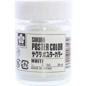 تصویر گواش ساکورا سفید حجم 30 میل (sakura poster color white) 