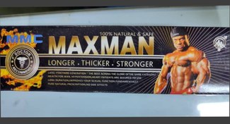 تصویر کرم تاخیری و حجم دهنده MAXMAN اصل 