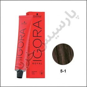 تصویر رنگ مو ایگورا رویال 1-5 