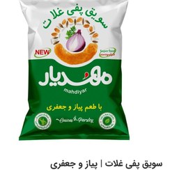 تصویر سویق پفی غلات پیاز جعفری 50 گرم مهدیار Mahdiyar puffed grain Swayq with onion and parsley 50g