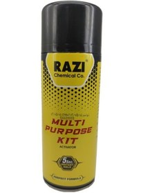 تصویر چسب یک دو سه رازی (Multi Purpose Kit) 