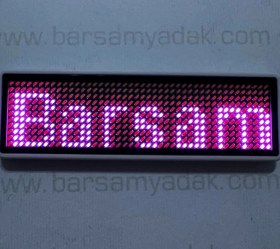 تصویر نمایشگر ال ای دی LED Matrix Panel LED Matrix Panel