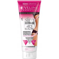 تصویر ژل چربیسوز فرانسوی اورجینال 