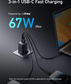 تصویر شارژر دیواری انکر مدل A2674 ظرفیت ۶۷ وات با ۳ پورت 