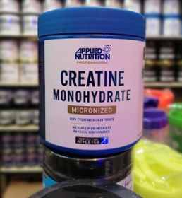 تصویر کراتین مونوهیدرات نوتریشن creatine monohydrate nutrition 250gr