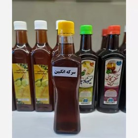 تصویر سرکه انگبین برگ سبز تقویت کننده بدن 650گرم 