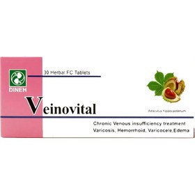 تصویر قرص گیاهی ونوویتال دینه Veinovital