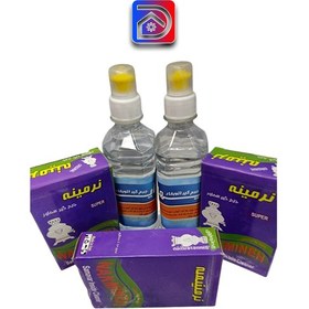 تصویر جرم گیر اتو و سماور 