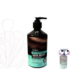 تصویر .ماسک مو تقویت کننده و آبرسان بدون آبکشی سوپکس (ساخت ایران) تاریخ جدید Soapex Hair Mask Leave On 
