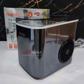 تصویر یخ ساز برقی مونتینی Montini BLACK Silver 01 