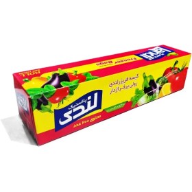 تصویر کیسه فریزر " رولی پرفراژ دار " لندی - ( ضخیم ) سایز 30 * 20 سانت ( 200 عددی ) 