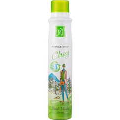 تصویر اسپری بدن زنانه 24 ساعته کلسی 200 میل مای My Classy 24h Spray For Women 200ml