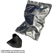 تصویر بوش هدایت کننده بلبرینگ کلاچ ایساکو گیربکس BE و MT6 