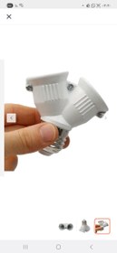 تصویر تبدیل سرپیچ ۱ به ۲ 