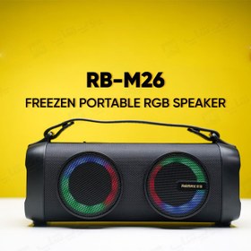 تصویر اسپیکر بلوتوثی قابل حمل ریمکس مدل RB-M26 ا Remax RB-M26 Speakers Bluetooth Alarm Clock Remax RB-M26 Speakers Bluetooth Alarm Clock