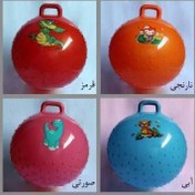 تصویر توپ ایروبیک 