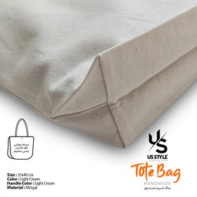 تصویر ساک خرید آس استایل مدلART-1184 