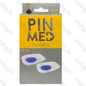 تصویر پد خار پاشنه سیلیکونی وارداتی پین مد کد ۱۰۰۰ کفی طبی برای درمان خار پاشنه