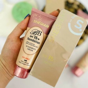 تصویر کرمپودر تیوپی شیگ 