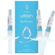 تصویر کوکتل ویتن حجم ۹ میلی لیتر 