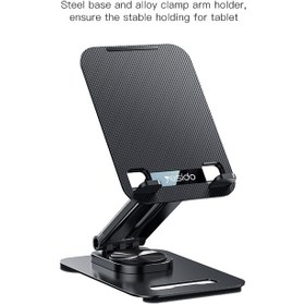 تصویر پایه نگهدارنده تبلت یسیدو مدل C183 