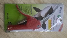 تصویر باد پاش پلاستیکی اورکا 