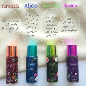 تصویر بادی اسپلش مینی 