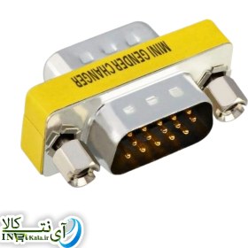 تصویر تبدیل 15 پین VGA یه سر نری یه سر مادگی Converting 15-pin VGA male to female