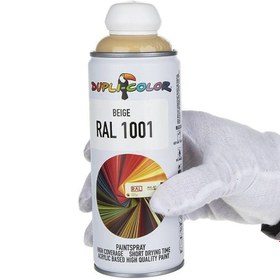 تصویر اسپری رنگ بژ Dupli-Color RAL 1001 400ml ا Dupli-Color 400ml RAL 1001 Beige Paint Spray Dupli-Color 400ml RAL 1001 Beige Paint Spray