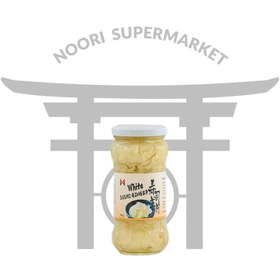 تصویر ترشی زنجبیل سفید ۳۰۰ گرم 