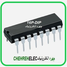 تصویر (TCA785(16P معمولی 