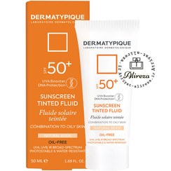 تصویر کرم ضد آفتاب رنگی پوست خشک اس پی اف 50 درماتیپیک Dermatypique Tined Sunscreen Cream For Dry Skins 