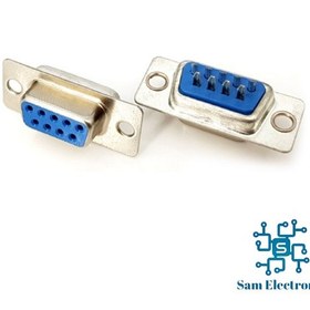 تصویر کانکتور DB9 مادگی مناسب برای پروتکل RS232 DB9 (RS 232) Female Connector