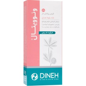 تصویر قرص گیاهی ونوویتال دینه ۳۰ عددی 