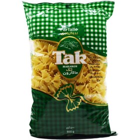 تصویر ماکارونی پروانه ای تک ماکارون - 500 گرم Tak Makaron Farfalle Macaroni - 500 gr