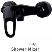 تصویر شیر اهرمی توالت مشکی طلایی مدل نیلسا nilsa black gold shower mixer